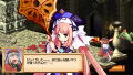 Judie no Atelier: Guramnat no Renkinjutsu - Toraware no Morito thumbnail 6