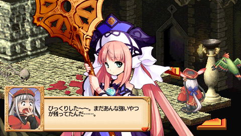 Judie no Atelier: Guramnat no Renkinjutsu - Toraware no Morito image 6