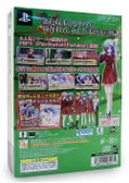 Canvas 3: Nanairo no Kiseki [Limited Edition] thumbnail 2