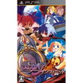 Disgaea Infinite thumbnail 1