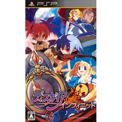 Disgaea Infinite image 1