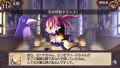 Disgaea Infinite thumbnail 10