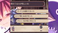 Disgaea Infinite thumbnail 12