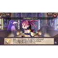 Disgaea Infinite thumbnail 2
