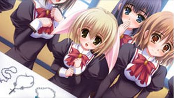 Otome wa Oanesama Boku ni Koi Shiteru Portable image 12