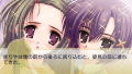 Otome wa Oanesama Boku ni Koi Shiteru Portable thumbnail 14