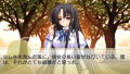 Otome wa Oanesama Boku ni Koi Shiteru Portable thumbnail 15