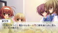 Otome wa Oanesama Boku ni Koi Shiteru Portable thumbnail 18