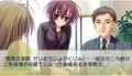 Otome wa Oanesama Boku ni Koi Shiteru Portable thumbnail 6