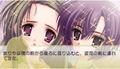 Otome wa Oanesama Boku ni Koi Shiteru Portable thumbnail 7