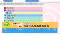 Otometeki Koi Kakumei * Love Revo! Portable thumbnail 5