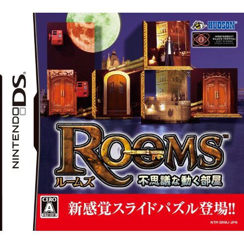Rooms: Fushigi na Ugoku Heya image 1