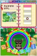 Pet Shop Monogatari DS 2 thumbnail 3
