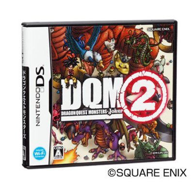 Dragon Quest Monsters: Joker 2 image 1