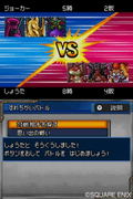 Dragon Quest Monsters: Joker 2 thumbnail 10