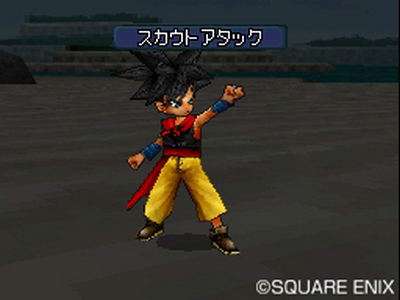 Dragon Quest Monsters: Joker 2 image 3