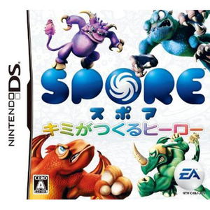 Spore Hero Arena
