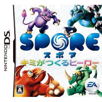 Spore Hero Arena image 1