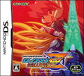 RockMan Zero Collection thumbnail 1