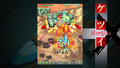 Ketsui: Kizuna Jigoku Tachi Extra [Limited Edition] thumbnail 11