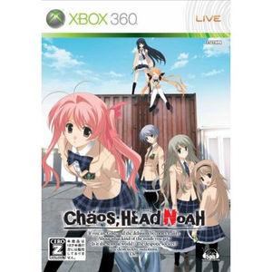 Chaos;Head Noah (Platinum Collection)_