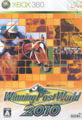 Winning Post World 2010 thumbnail 1