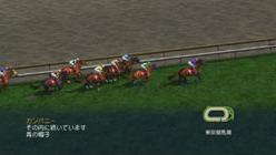 Winning Post World 2010 image 3