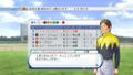 Winning Post World 2010 thumbnail 5