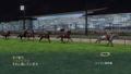 Winning Post World 2010 thumbnail 6