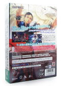 Super Street Fighter IV [Collectors Package] thumbnail 2