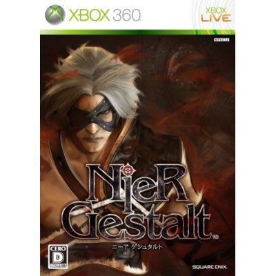 NieR Gestalt for Xbox360, Xbox One, Xbox Series X