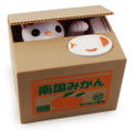 Itazura Bank: Mikeneko White Kitty thumbnail 1