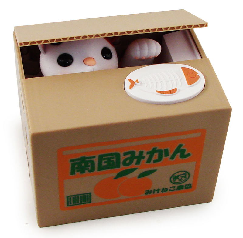 Itazura Bank: Mikeneko White Kitty image 1