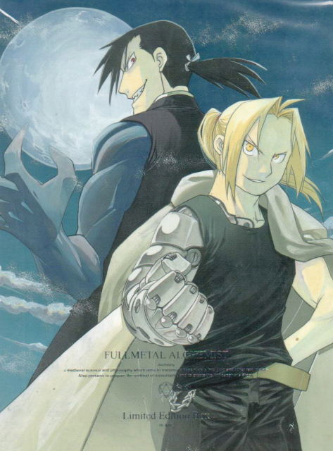 Fullmetal Alchemist / Hagane No Renkin Jutsushi 9 image 1