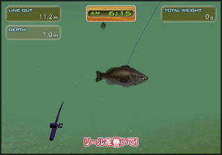 Bass Fishing Wii: World Tournament image 4