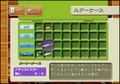 Bass Fishing Wii: World Tournament thumbnail 6
