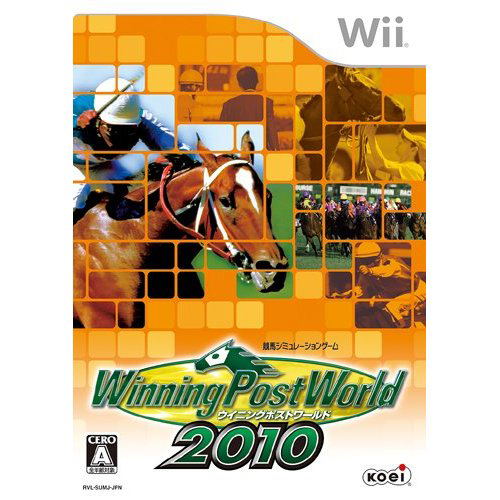 Winning Post World 2010 for Nintendo Wii - Bitcoin & Lightning