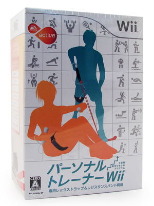 A Sports Active Personal Trainer Wii: 6-Shuukan Shuuchuu Kishime Program (w/Strap and Band)_