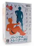 A Sports Active Personal Trainer Wii: 6-Shuukan Shuuchuu Kishime Program (w/Strap and Band) thumbnail 1