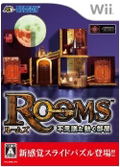 Rooms: Fushigi na Ugoku Heya thumbnail 1