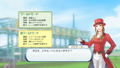 Winning Post World 2010 thumbnail 7
