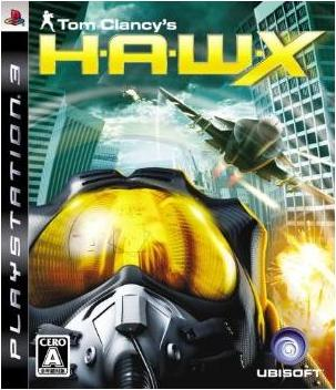 Tom Clancy's H.A.W.X. (Ubi the Best) image 1