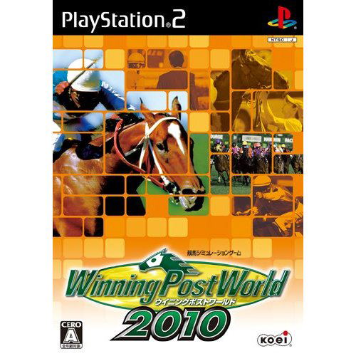 Winning Post World 2010 image 1