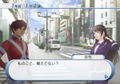 Winning Post World 2010 thumbnail 6