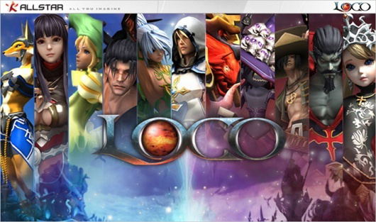 Land of Chaos Online (DVD-ROM) image 1