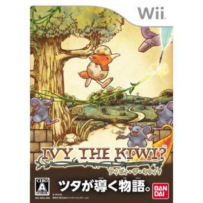 Ivy the Kiwi? image 1