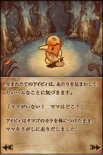 Ivy the Kiwi? image 6