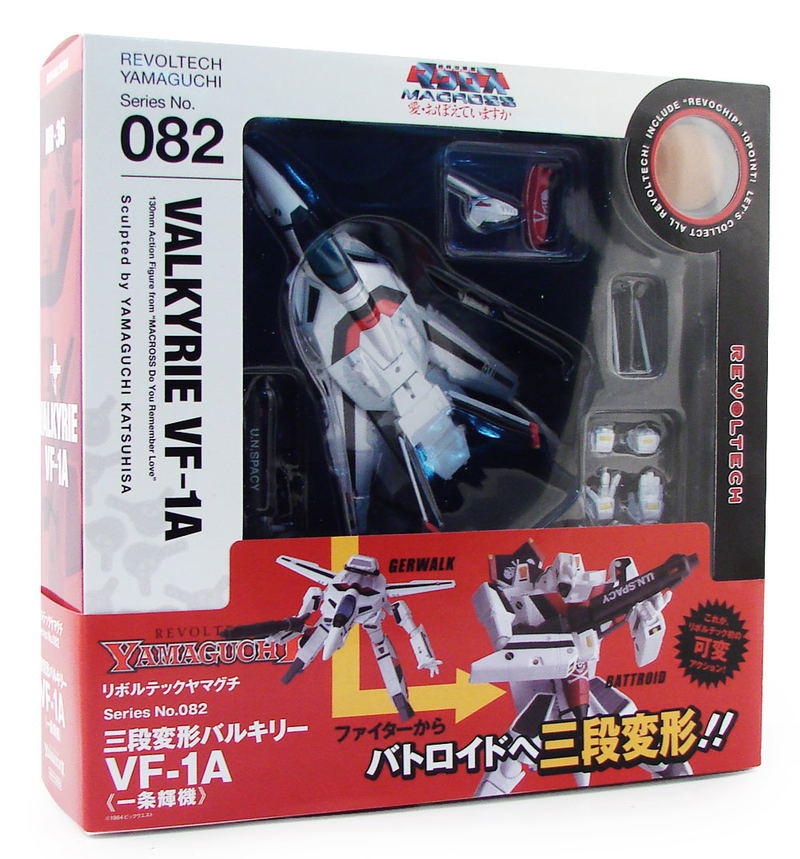 Revoltech Series No. 082 - Macross Pre-Painted PVC Figure: VF-1A Ichijyo Hikaru image 8