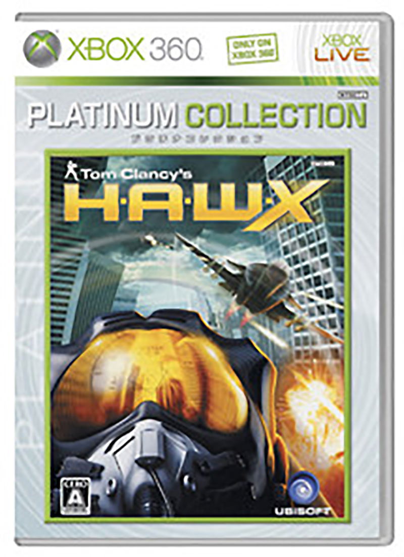Tom Clancy's H.A.W.X. (Platinum Collection) image 1