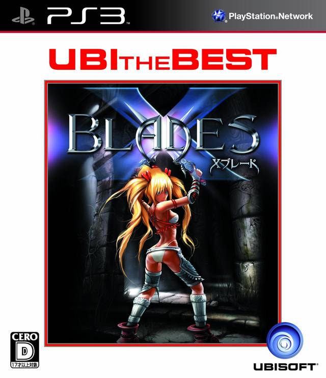 X Blades (Ubi the Best) image 1